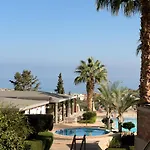 Asterias Village Appart hôtel